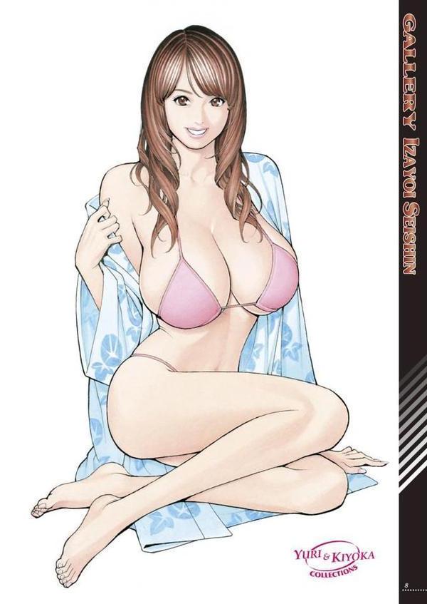 義母と義姉のW相姦 エロ画像 008