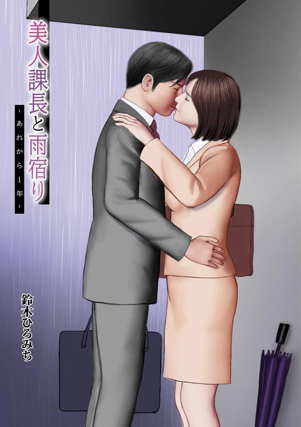 開かれた彼女の陰唇 エロ画像 011