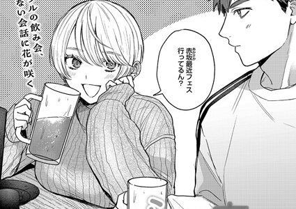心の痣の癒し方