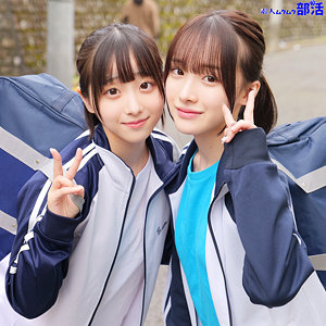 smub036【ももちゃん＆みこちゃん】missav