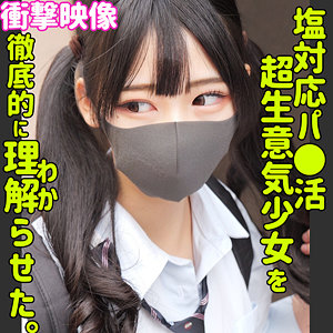 smus049【ヒマリ】missav