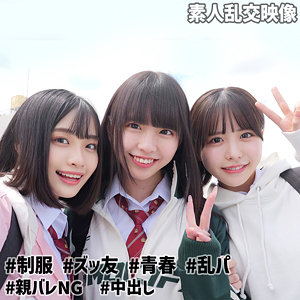 smuw032【こなつ＆こはる＆うらら@裏垢J】missav