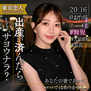 tkk065【青山ななみ】missav