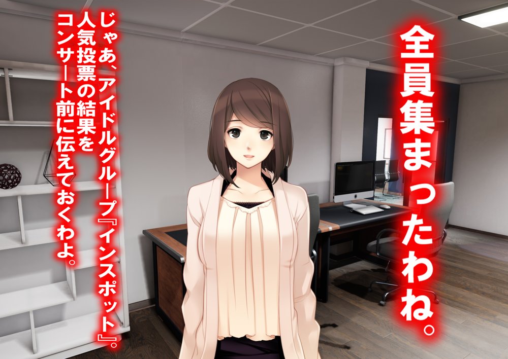 レズM女 降格！ エロ同人誌画像 030