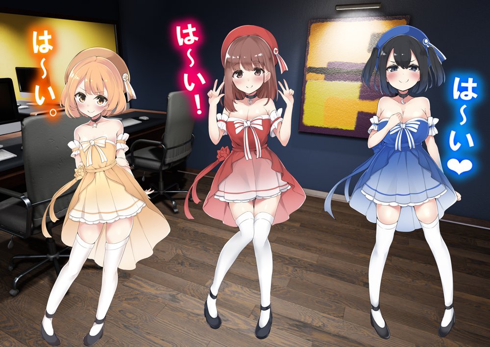 レズM女 降格！ エロ同人誌画像 031