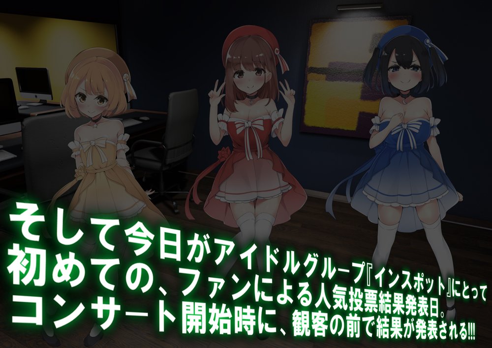 レズM女 降格！ エロ同人誌画像 037