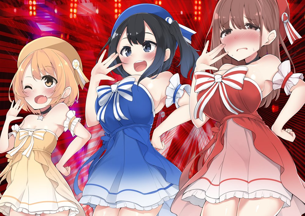 レズM女 降格！ エロ同人誌画像 055