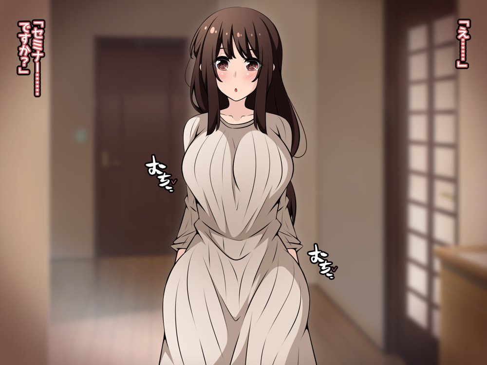 催●教団に奪われる総集編（シリーズ3作品セット＋After） エロ同人誌画像 008