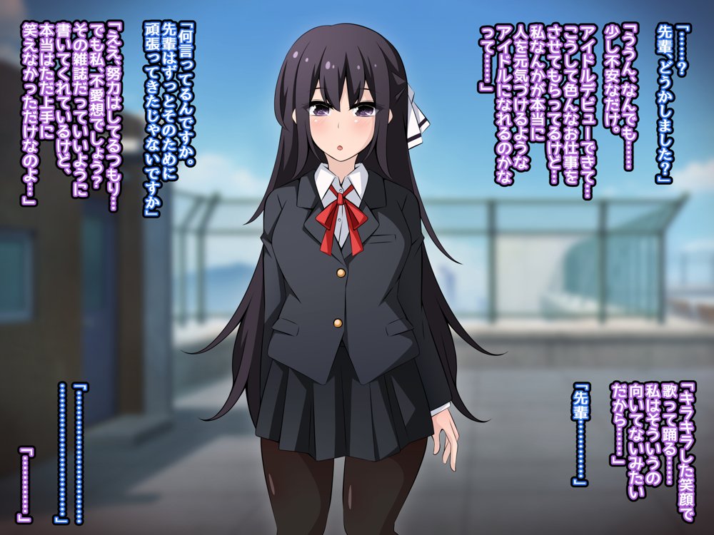 催●教団に奪われる総集編（シリーズ3作品セット＋After） エロ同人誌画像 018