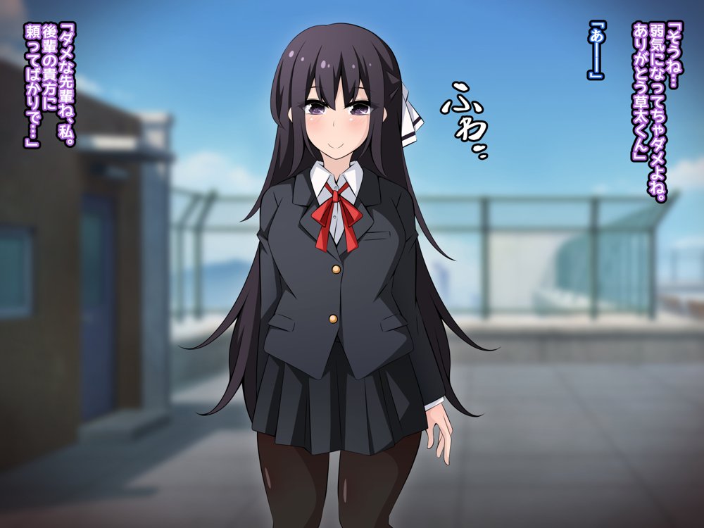 催●教団に奪われる総集編（シリーズ3作品セット＋After） エロ同人誌画像 026