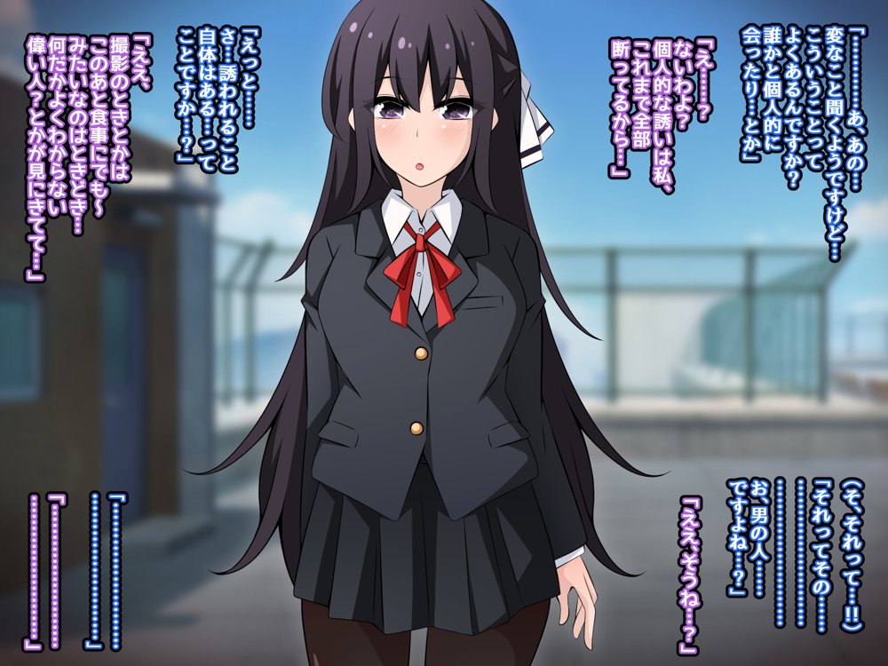 催●教団に奪われる総集編（シリーズ3作品セット＋After） エロ同人誌画像 037