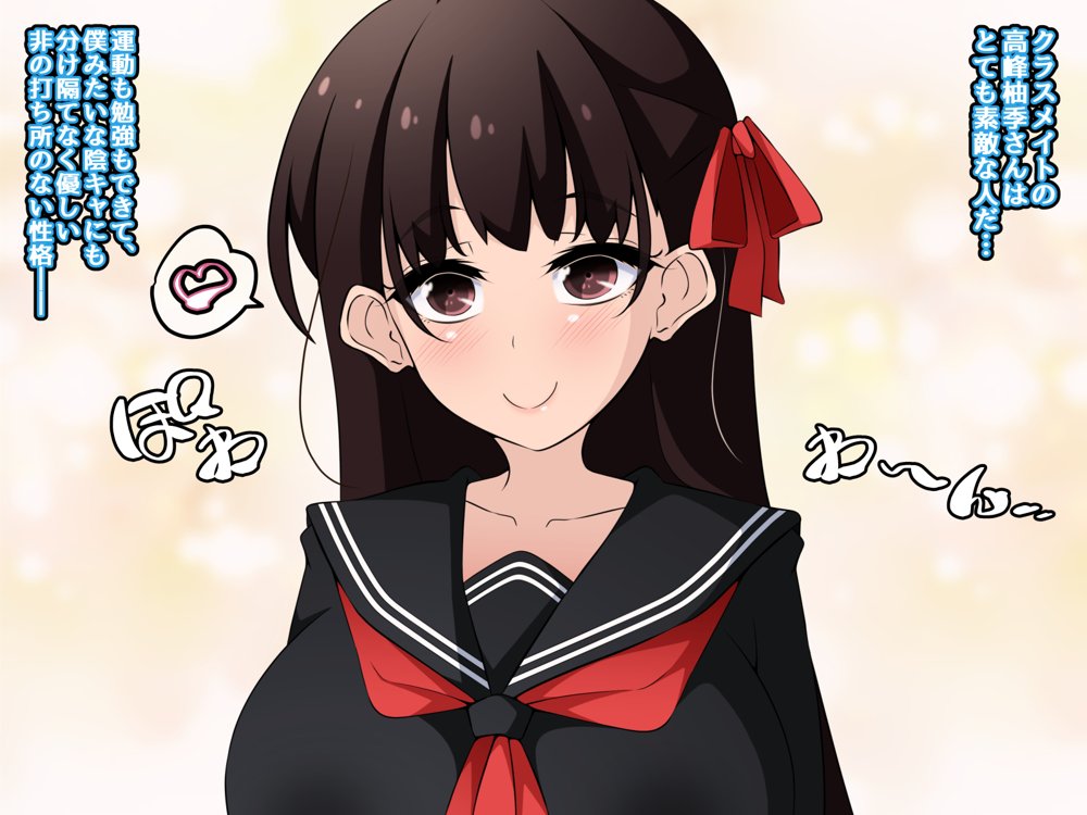 催●教団に奪われる総集編（シリーズ3作品セット＋After） エロ同人誌画像 039