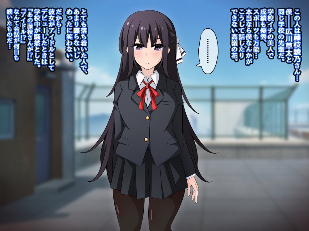 催●教団に奪われる総集編（シリーズ3作品セット＋After） エロ同人誌画像 057