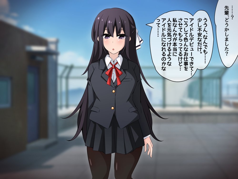 催●教団に奪われる総集編（シリーズ3作品セット＋After） エロ同人誌画像 067
