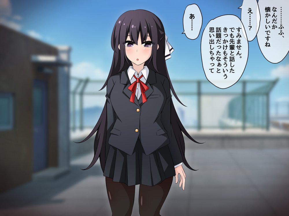 催●教団に奪われる総集編（シリーズ3作品セット＋After） エロ同人誌画像 087