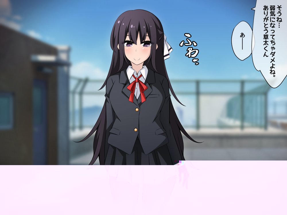 催●教団に奪われる総集編（シリーズ3作品セット＋After） エロ同人誌画像 101