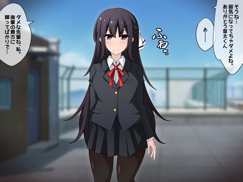 催●教団に奪われる総集編（シリーズ3作品セット＋After） エロ同人誌画像 107