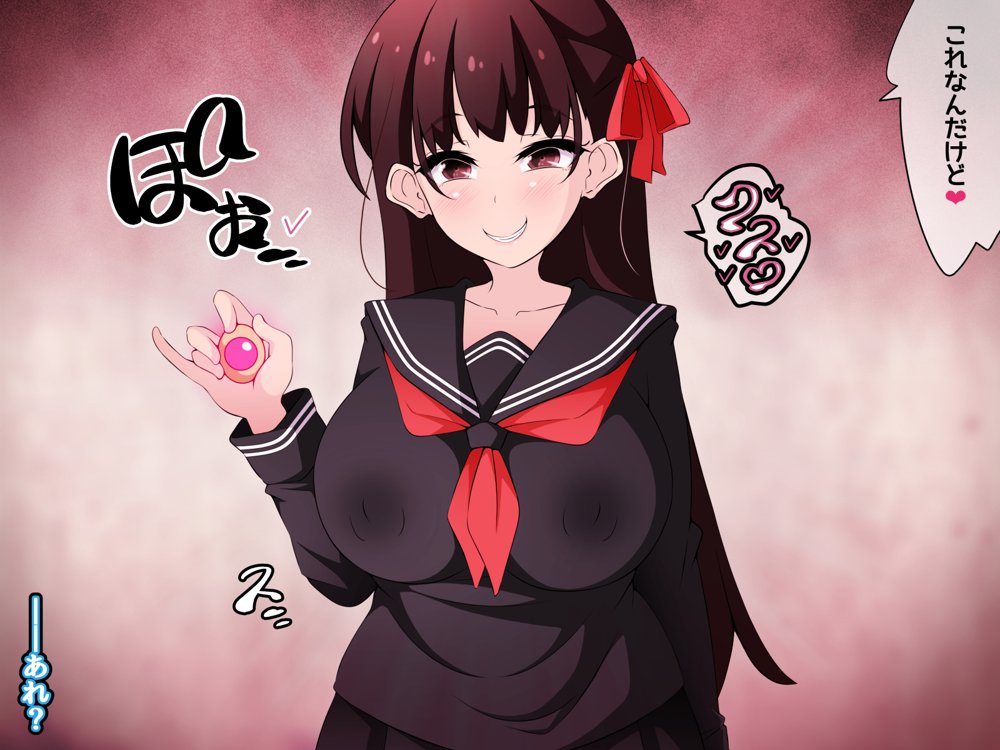 催●教団に奪われる総集編（シリーズ3作品セット＋After） エロ同人誌画像 117