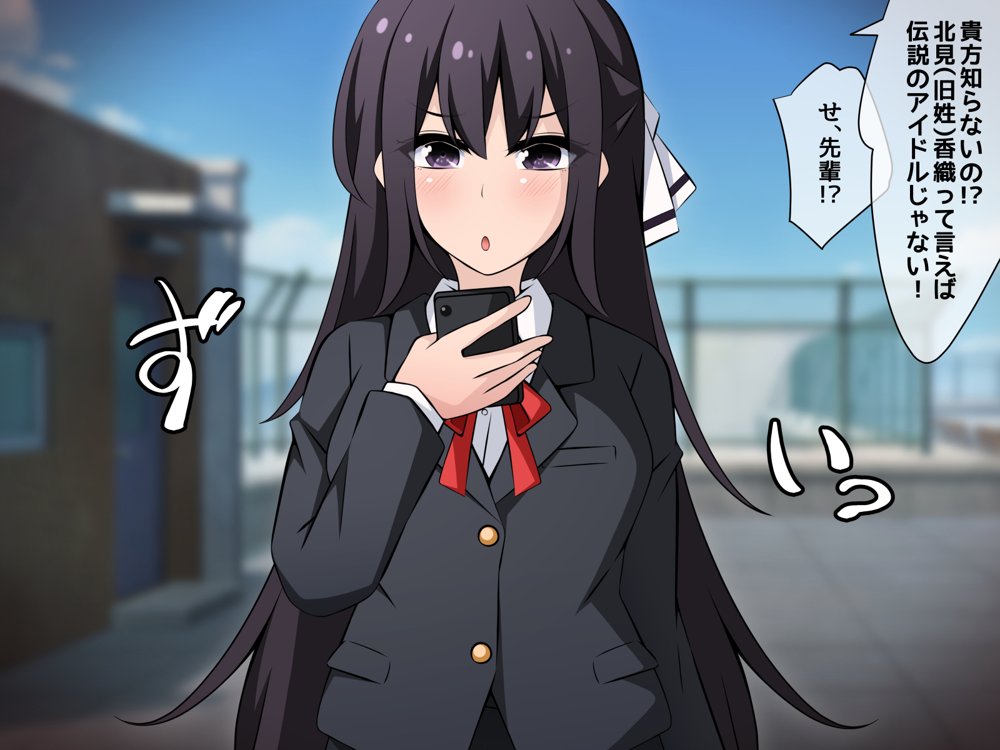 催●教団に奪われる総集編（シリーズ3作品セット＋After） エロ同人誌画像 134