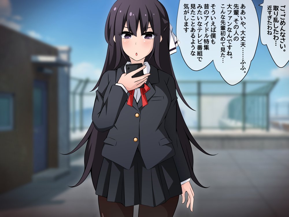 催●教団に奪われる総集編（シリーズ3作品セット＋After） エロ同人誌画像 141