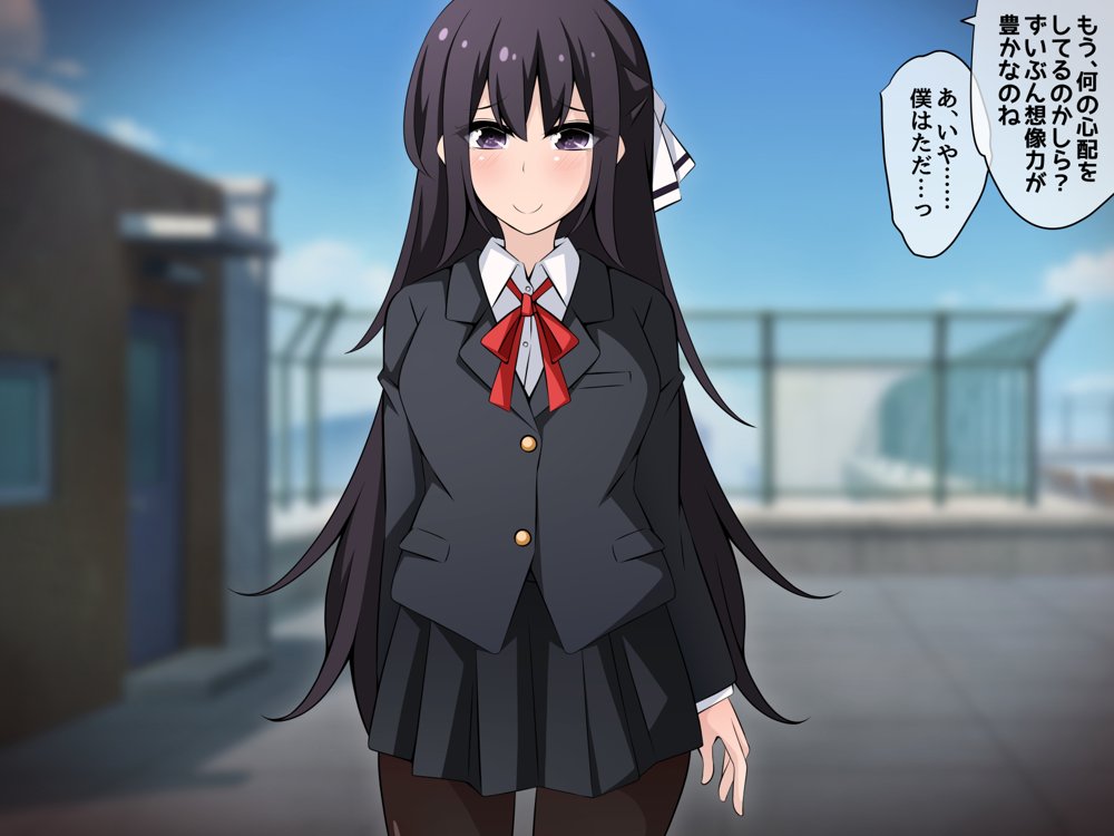 催●教団に奪われる総集編（シリーズ3作品セット＋After） エロ同人誌画像 150
