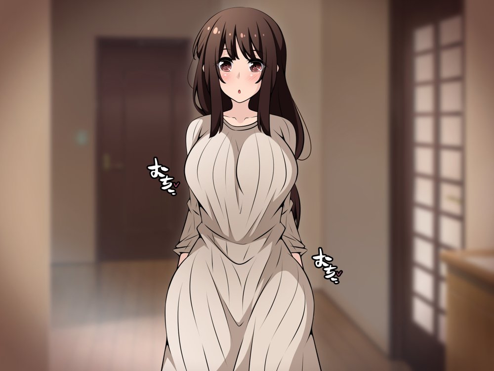 催●教団に奪われる総集編（シリーズ3作品セット＋After） エロ同人誌画像 174