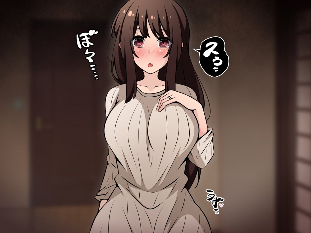 催●教団に奪われる総集編（シリーズ3作品セット＋After） エロ同人誌画像 185