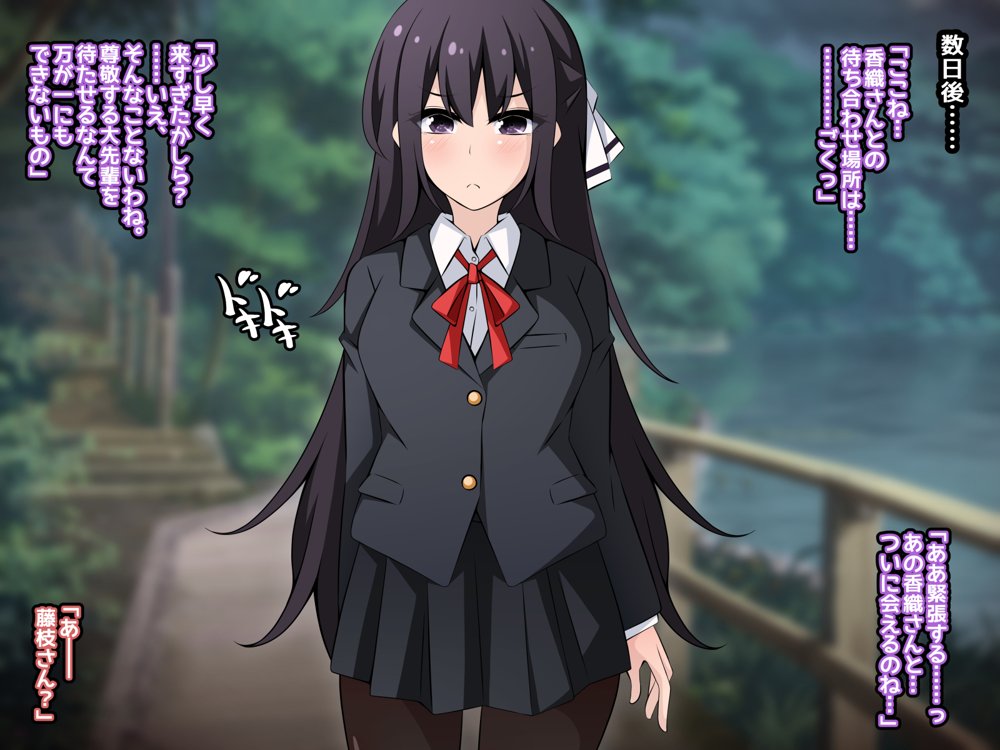 催●教団に奪われる総集編（シリーズ3作品セット＋After） エロ同人誌画像 198