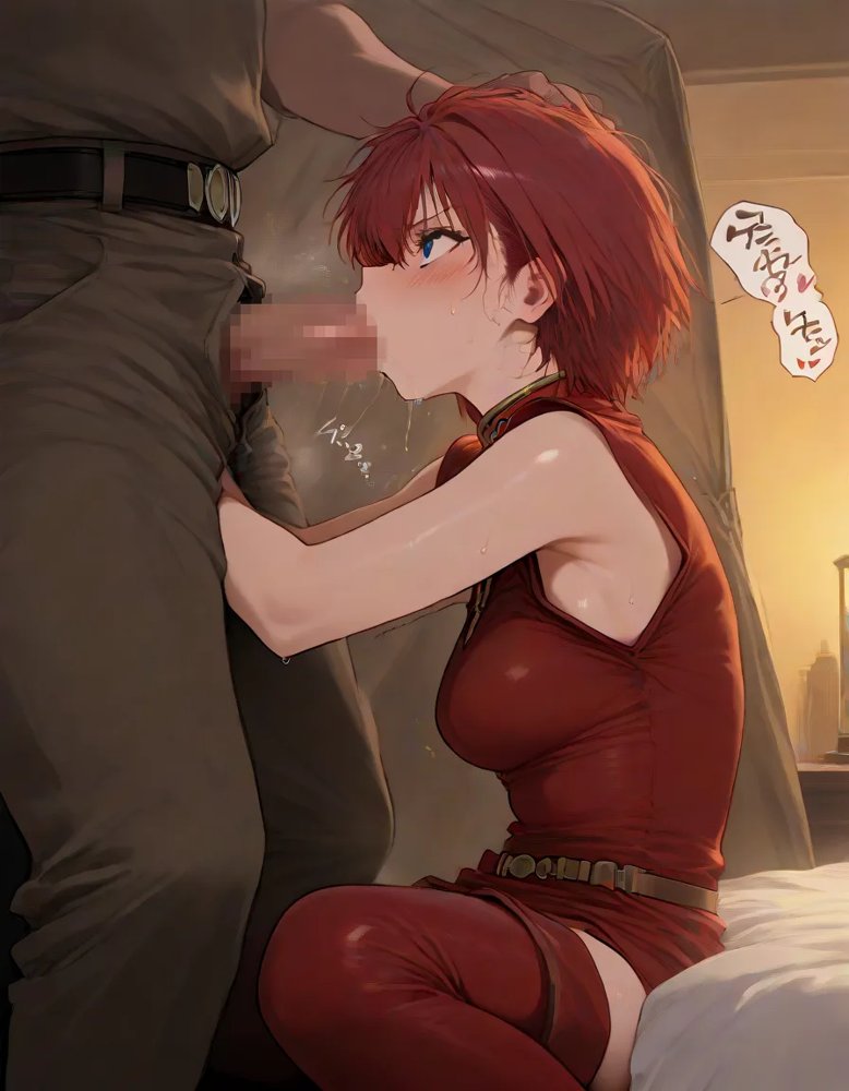ロード●島の少女たちに種付けしまくる《ストーリー＆台詞ありCG集》〜《巨根チート主人公転生》〜 エロ同人誌画像 017