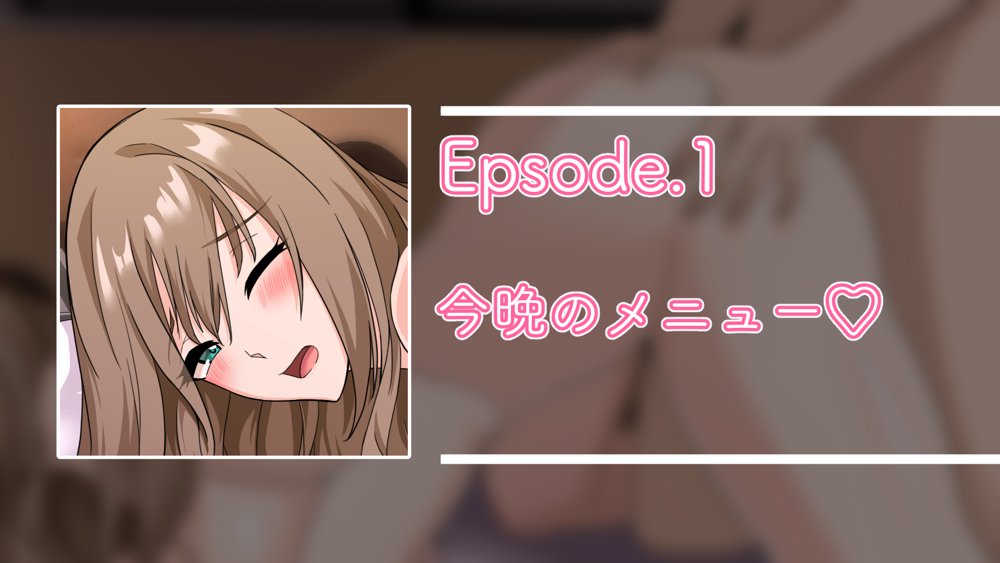 憧れていた同級生と温泉旅行先で生ハメセックスしまくった件。 エロ同人誌画像 002
