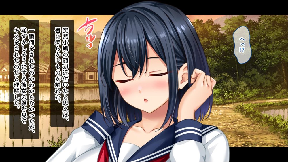 転校して田舎の恋人と会えない日々、僕はクラスメイトのギャルたちとセックスする エロ同人誌画像 010
