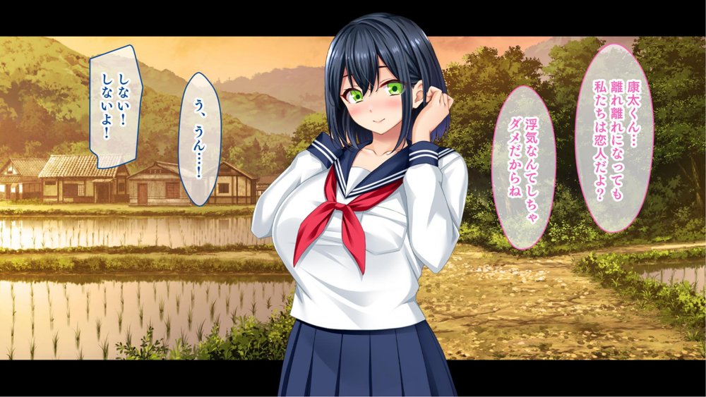 転校して田舎の恋人と会えない日々、僕はクラスメイトのギャルたちとセックスする エロ同人誌画像 011