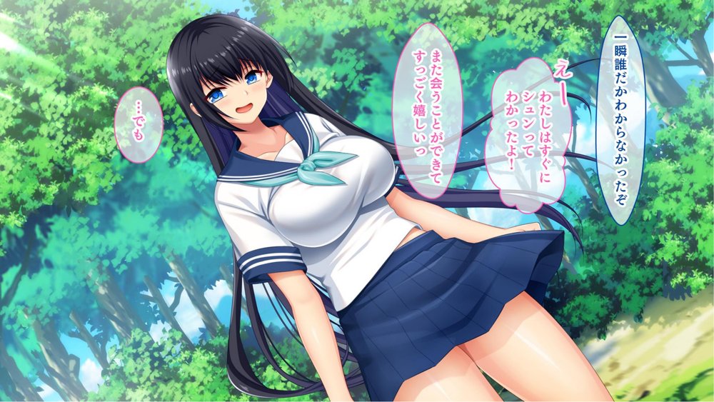 ドスケベボディに育った幼馴染と再会ヤリまくり離島夏休み エロ同人誌画像 016