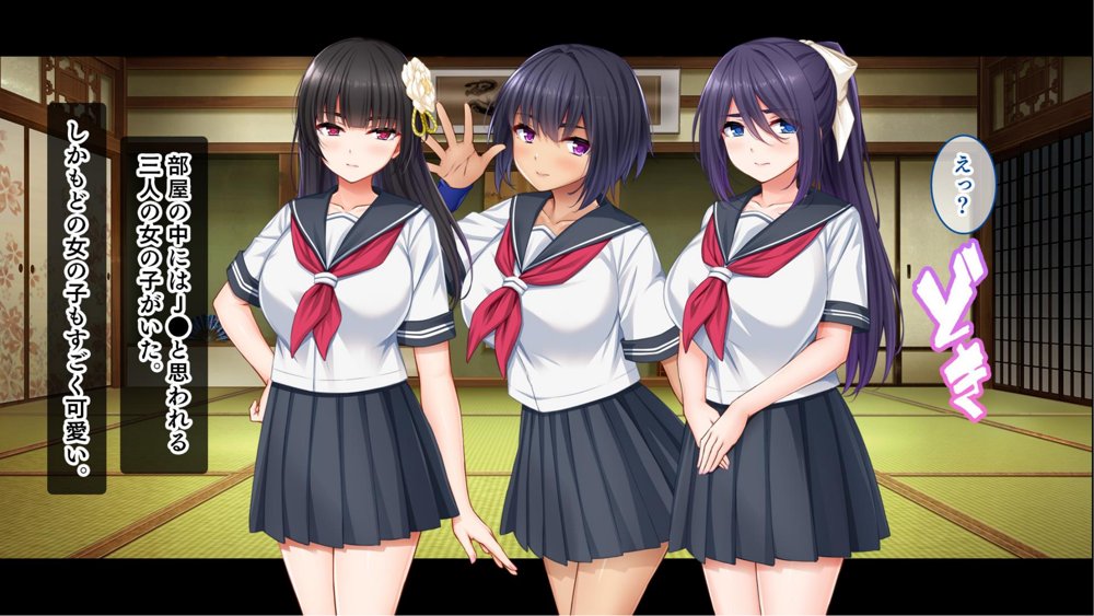 種付家の一族〜過疎村の淫習で俺の子種で孕みたい女たちは喜んで股を開く〜 エロ同人誌画像 018