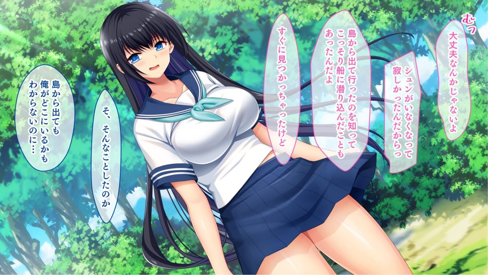 ドスケベボディに育った幼馴染と再会ヤリまくり離島夏休み エロ同人誌画像 021