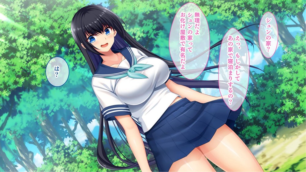 ドスケベボディに育った幼馴染と再会ヤリまくり離島夏休み エロ同人誌画像 023