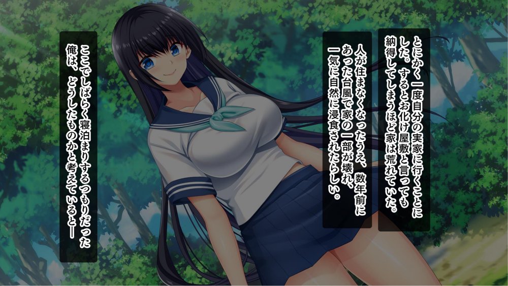 ドスケベボディに育った幼馴染と再会ヤリまくり離島夏休み エロ同人誌画像 024