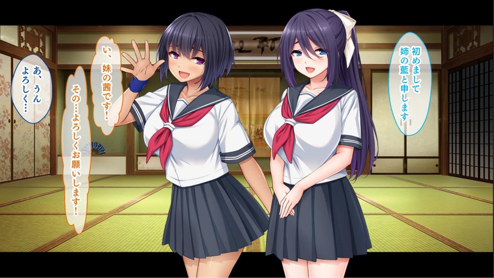 種付家の一族〜過疎村の淫習で俺の子種で孕みたい女たちは喜んで股を開く〜 エロ同人誌画像 025