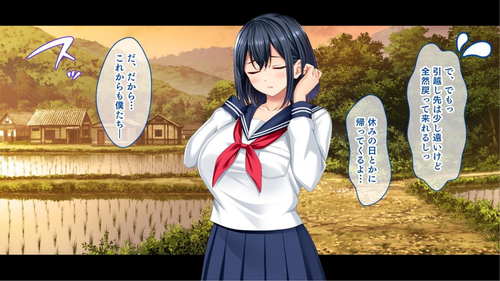 転校して田舎の恋人と会えない日々、僕はクラスメイトのギャルたちとセックスする エロ同人誌画像 009