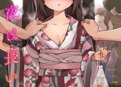 ダスコミ vol.38