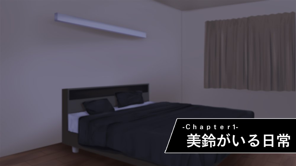黒髪清楚な彼女は妻の妹 後編 〜ドスケベ姉妹のガチハメエッチな奪い愛〜 エロ同人誌画像 007
