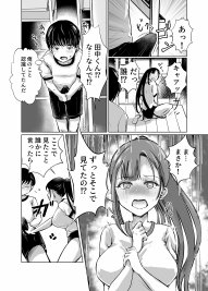 巨乳で処女のお嬢様ハイスぺ彼氏持ちなのにチビ童貞の巨根に堕ちる エロ同人誌画像 034
