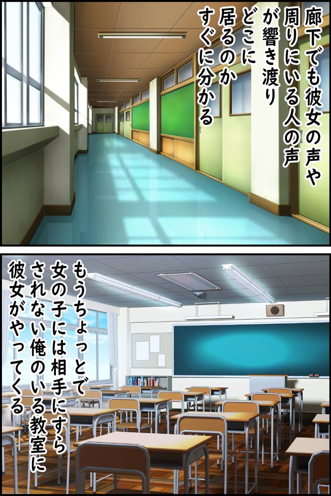 眠花 エロ同人誌画像 003
