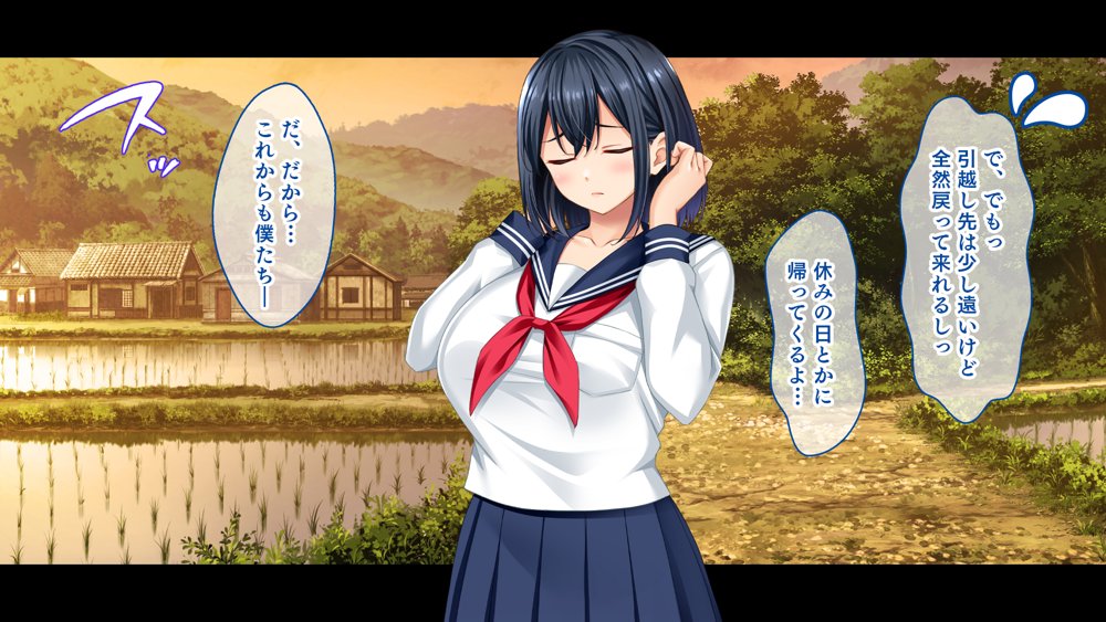 転校して田舎の恋人と会えない日々、僕はクラスメイトのギャルたちとセックスする エロ同人誌画像 064