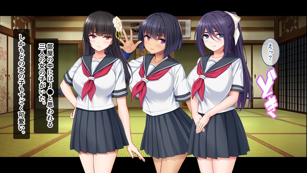 種付家の一族〜過疎村の淫習で俺の子種で孕みたい女たちは喜んで股を開く〜 エロ同人誌画像 073