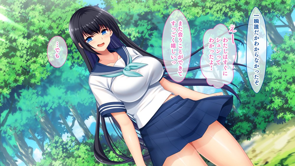ドスケベボディに育った幼馴染と再会ヤリまくり離島夏休み エロ同人誌画像 075