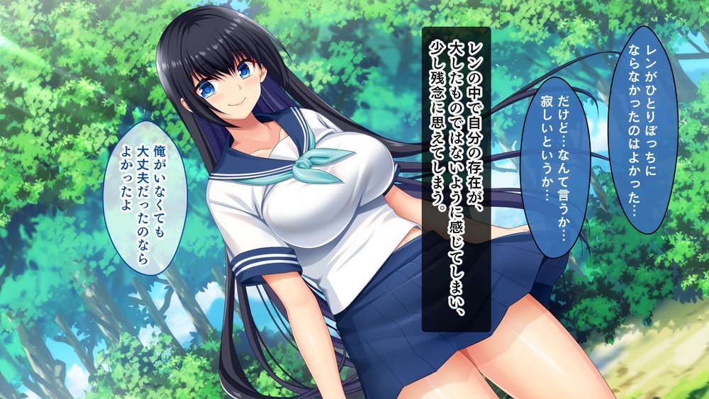 ドスケベボディに育った幼馴染と再会ヤリまくり離島夏休み エロ同人誌画像 079