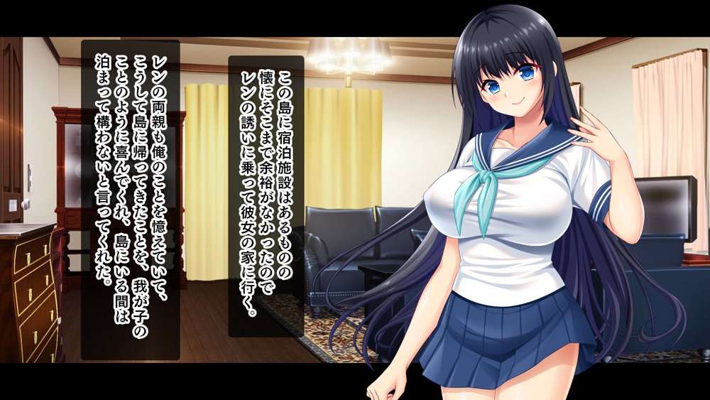 ドスケベボディに育った幼馴染と再会ヤリまくり離島夏休み エロ同人誌画像 085
