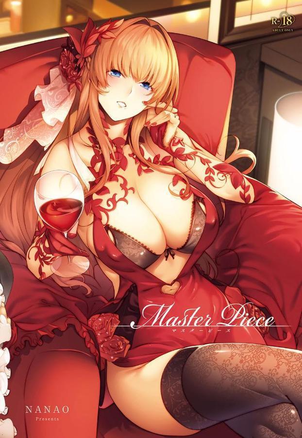 Master Piece エロ画像 001
