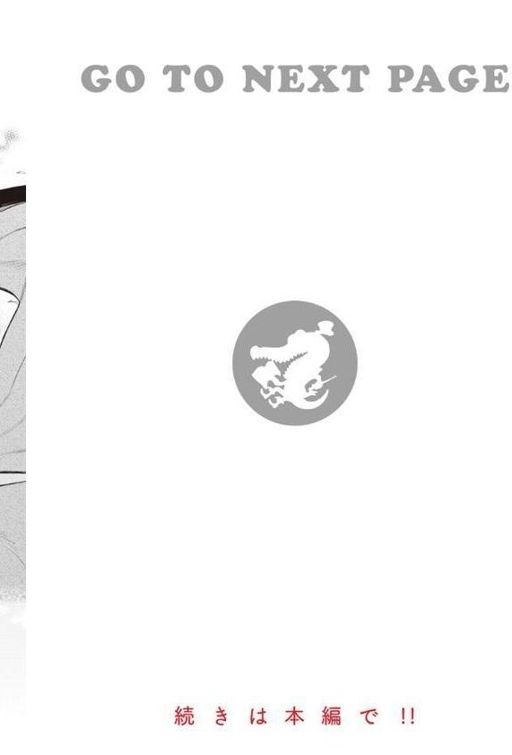 ヤリこみサーガ〜異世界性活記〜 エロ画像 024